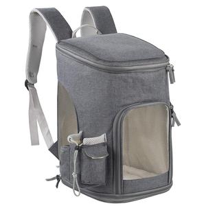 Sac à dos de <span class=keywords><strong>transport</strong></span> pour animaux de compagnie pour chats et chiots - Tissu Oxford, design élégant/durable, fermeture éclair, capacité de 18 lb, utilisation <span class=keywords><strong>en</strong></span> extérieur - Product Image 1