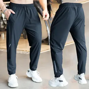 75% Nylon 25% Spandex Quick Dry Sports Casual Pants Outdoor Running Training Fitness Trousers Men Jogging Pants