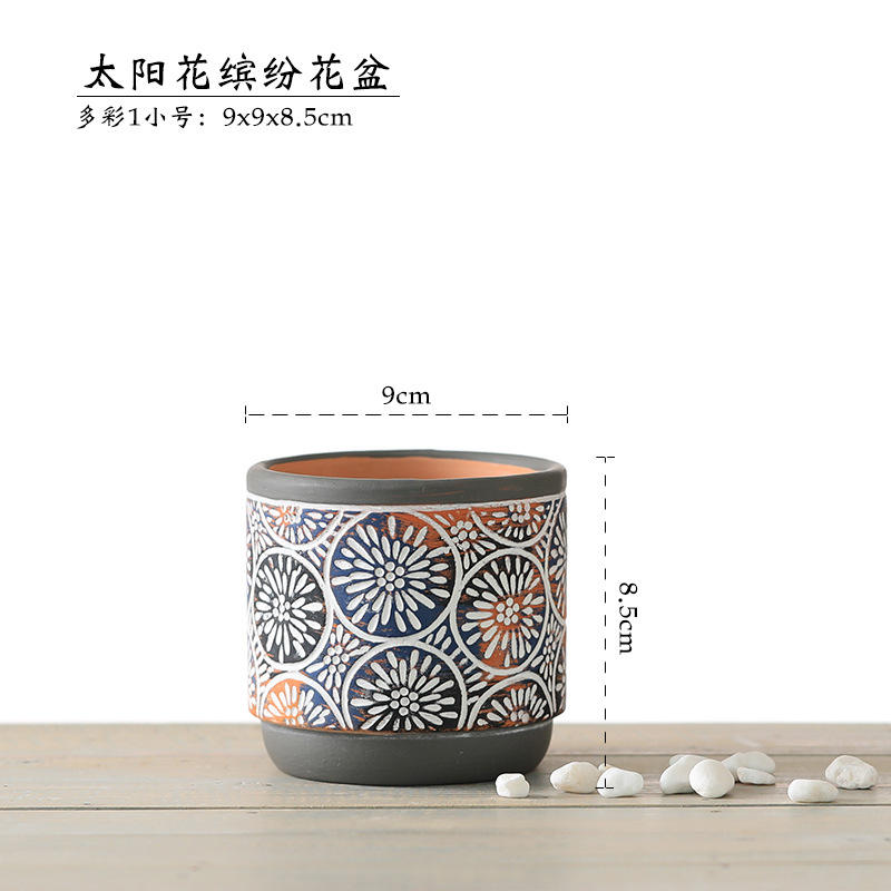 Tournesol gris foncé coloré petite taille 9cm