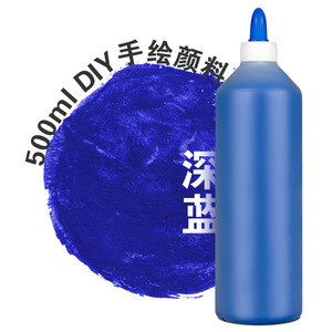 Juego de Pintura Acrílica Giorgione de 24 Colores y 500 ml <span class=keywords><strong>para</strong></span> Manualidades Infantiles, Graffiti en Lienzo, Papel y Vidrio - Product Image 6