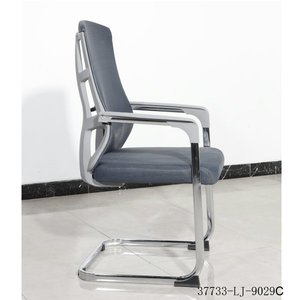 Chaise de bureau ergonomique en maille, dossier moyen, pivotante, avec accoudoirs fixes, siège inclinable vert 37733-LJ-9022B - Product Image 5