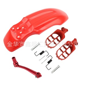 Zuqing Crf50 Front Fender <b>Footrests</b> Gear Shifter Modification Kit For Off Road Motorcycle Parts Red - Product Image 5