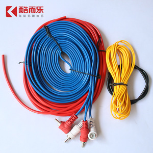 ชุดสายเคเบิลเครื่องขยายเสียงรถยนต์ Kuaili 14GA สีน้ำเงิน สายไฟซับวูฟเฟอร์ทนทาน อุปกรณ์เสริมภาพและเสียง - Product Image 1