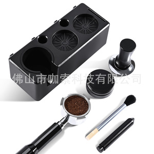ชุดที่วางแทมเปอร์กาแฟ 51 53 58 มม. วัสดุ ABS พร้อมฐานกดสำหรับบาริสต้า - Product Image 4