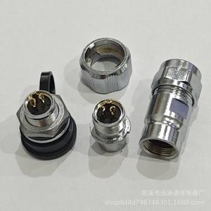 Connecteur M12 WY12 pour l'aviation, en alliage de zinc, plaqué or, cuivre, 2, 3, 4 broches, montage sur panneau, déconnexion rapide - Product Image 2