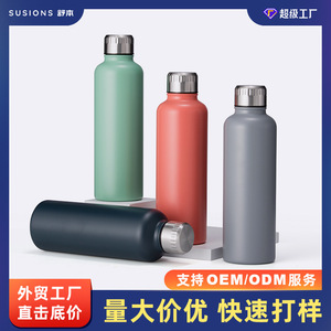 Stainless Steel Insulated Water <b>Bottle</b> Ombre Pink Blue 500Ml Travel <b>Thermos</b> - Product Image 5