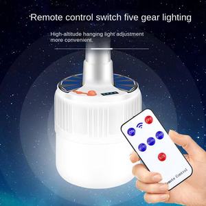 Lámpara LED Recargable para Exteriores, Impermeable IP65, para Jardín e Iluminación de Emergencia - Product Image 4