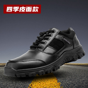 Zapatos de Trabajo de Cuero Genuino para Hombre, Tacón Bajo, Antideslizantes, Zapatos de Seguridad para Trabajo, Zapatos Negros para Entrenamiento al Aire Libre - Product Image 2