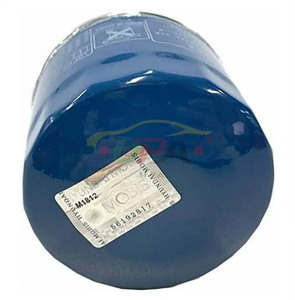 26300-35505 2630035505 Filtre à huile moteur de précision pour Hyundai Cerato Kia Rio 26300 35505 - Product Image 6