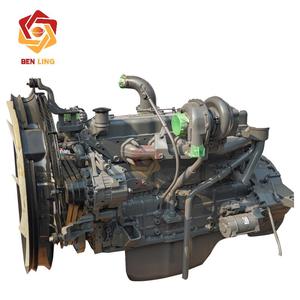 Ben ling trong kho hiệu suất cao 128.5kw 6 xi lanh động cơ diesel cho <span class=keywords><strong>ISUZU</strong></span> 6bg1 mới xây dựng các bộ phận máy móc QUẢNG CHÂU - Product Image 1