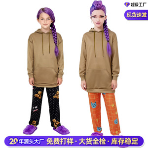 Conjunto de Ropa Infantil K Pop Lumi, Sudadera con Capucha, Pijama para Otoño, Ropa de Casa, Color Sólido, Cuello Redondo, 110cm 120cm 130cm 140cm - Product Image 4