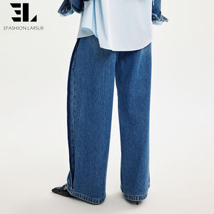 LARSUR Özel Üretim Çevre Dostu Yumuşak Lyocell Bol Paça Kot Pantolon Eskitme Yıkama Düz Kesim Bol Denim Pantolon Kadınlar İçin - Product Image 5