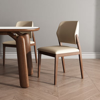 Chaise de salle à manger mobile en bois massif, style nordique minimaliste, avec dossier, pièce design pour hôtels, cafés et salles à manger à domicile