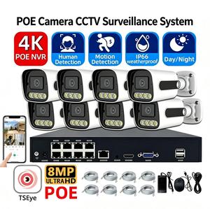 ระบบกล้องวงจรปิดรักษาความปลอดภัย 8MP 4K 8CH POE พร้อมระบบตรวจจับความเคลื่อนไหวของมนุษย์ TSEye กันน้ำ IP66 กล้องวงจรปิดกลางวันกลางคืน ชุด NVR - Product Image 1