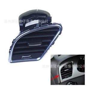 ช่องระบายอากาศด้านหน้าซ้าย 8KD820951 สำหรับ Audi A4 B8 A5 วัสดุ ABS - Product Image 2