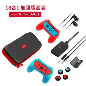 18 In 1 Super Game Pack Kit Draagtas Audio Converter Beschermende Film Game Card Case Voor Nintendo Switch Ipega PG-9182