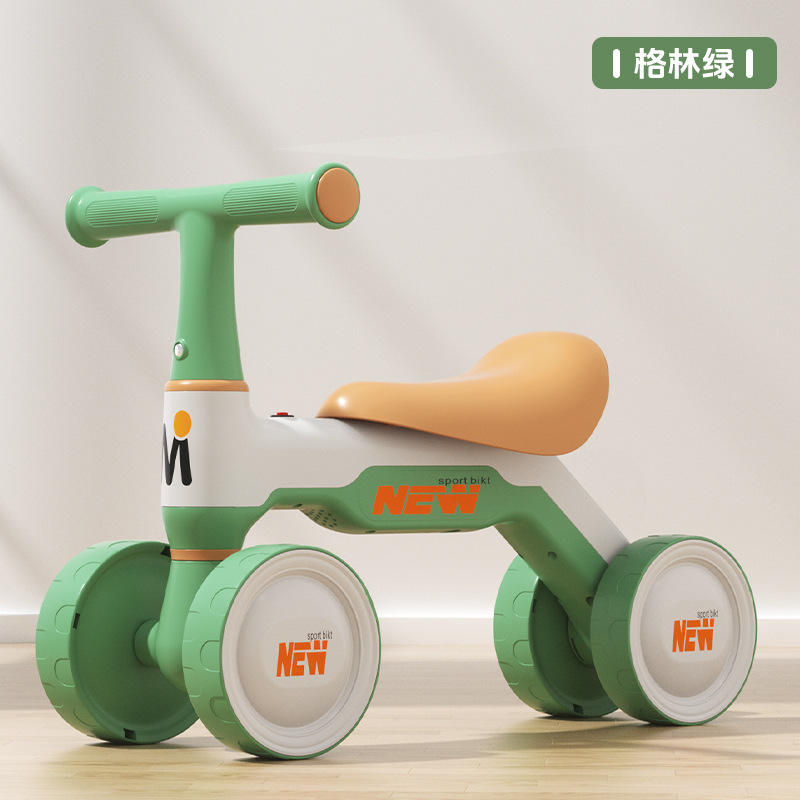 [Pas de version musicale] Vert