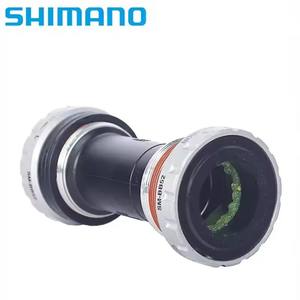 Shimano Deore <span class=keywords><strong>BSA</strong></span>-Soporte inferior para bicicleta de montaña, soporte inferior para bicicleta de montaña de 68/73mm - Product Image 4