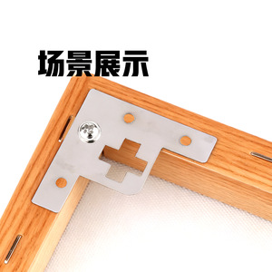 <b>Silver</b> L-Shaped Corner Bracket 45mm 20mm Metal Cross Joint Connector For Photo Frame Fixing - Product Image 4