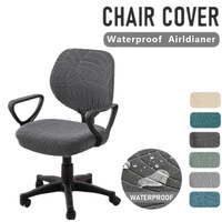 Ensemble de 2 housses de chaise modernes, imperméables et élastiques en jacquard spandex/polyester pour la maison/le bureau et l'hôtel-Fauteuil lavable en machine