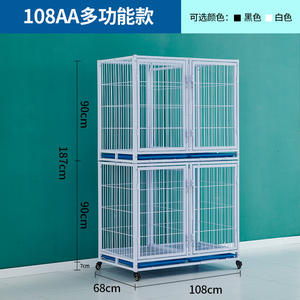 Jaula <span class=keywords><strong>de</strong></span> exhibición y <span class=keywords><strong>cría</strong></span> para perros <span class=keywords><strong>de</strong></span> dos o tres pisos con estructura <span class=keywords><strong>de</strong></span> tubos galvanizados para hospitales veterinarios, centros <span class=keywords><strong>de</strong></span> alojamiento y tiendas <span class=keywords><strong>de</strong></span> mascotas - Product Image 3