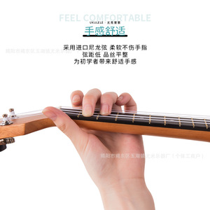 Ukelele de 23 pulgadas, instrumento musical de cuatro cuerdas para principiantes, totalmente de madera, para niños y adultos - Product Image 4