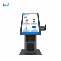 Terminal de point de vente tactile portrait 21,5 pouces avec imprimante et scanner de produits pour café, idéal pour les commandes en libre-service sur comptoir