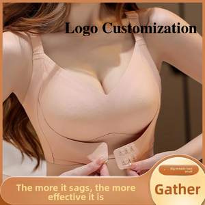 <span class=keywords><strong>Reggiseno</strong></span> push-up personalizzabile da donna con supporto laterale anti-cedimento, riduce l'aspetto di un seno più grande, <span class=keywords><strong>reggiseno</strong></span> a coppa intera ultrasottile - Product Image 1