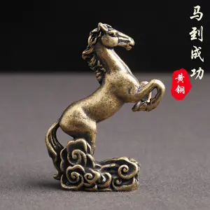Brass old horse tread auspicious cloud desktop ornaments horse to success zodiac horse creative text play tea pet old bronze