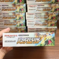 Boîte de cartes à collectionner mystère S12 Pokémon Anime pour les vendeurs de cartes en direct – Cartes à ouvrir virales
