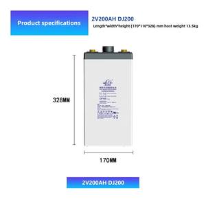 Leochバルブ制御鉛蓄電池室UPSDCスクリーン電源鉄道信号電池DJ2002V200AH - Product Image 1