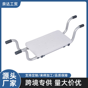 Chaise de bain en alliage d'aluminium Qinda, tabouret de douche antidérapant pour personnes âgées, femmes enceintes et enfants - Product Image 5