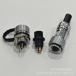 Conector y Enchufe de Aviación Impermeable GX12 M12 2P3P4P5P6P7P de Aleación de Zinc Cromado IP66 con Contactos de Cobre Chapados en Oro - Product Image 3