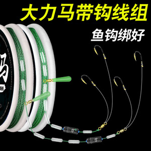 Dyneema Line Group Strengthened Big Fish Hook Steel Hook High Strength Sharp Point Fast Penetration U-Shaped Handle Fishing - Product Image 3