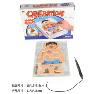 Jeux d'apprentissage éducatifs amusants <span class=keywords><strong>jeu</strong></span> de société interactif parent-enfant jouet opération docteur <span class=keywords><strong>jeu</strong></span> pour enfants - Product Image 4