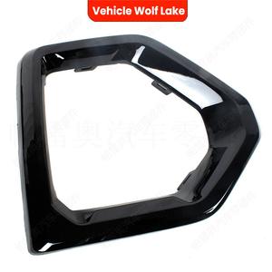 Bezels de phares antibrouillard pour véhicule Wolf Lake, pour GMC Sierra 2019-2021, ABS, à clipser, côté droit et gauche, 84176753 84176752 - Product Image 5