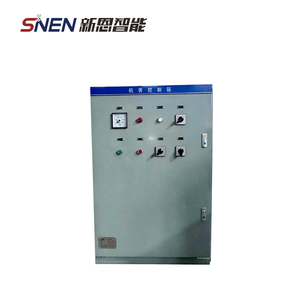 Gemi enerji santrali sistemi arıza onarım eğitim cihazı - Product Image 3