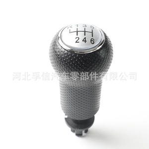 Pommeau de levier de vitesse pour Jetta, transmission manuelle à 5 vitesses, en plastique noir, conception ergonomique - Product Image 4