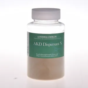 AKD 분산제 N | AKD 에멀젼을 만들기위한 AKD 분산제