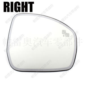 Rétroviseur droit Land Rover anti-éblouissement argenté, pièce de rechange pour Range Rover L405 L494 2014-2019 - Product Image 1