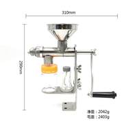 Nouvelle Mini Presse à Huile Manuelle 2026 pour Usage Domestique – Idéale pour Arachides, Soja, Olive, Sésame – Presse à Chaud
