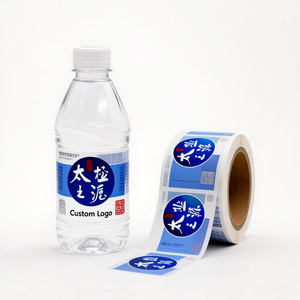 Custom Waterproof Self-adhesive Packaging Label Roll Private Sticker Label Vitamin Supplement Labels for Medical Bottle logo - Product Image 6