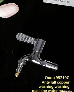 ก๊อกน้ำติดผนังห้องครัวแบบชุบโครเมียมทองเหลืองทันสมัย ทนทาน สำหรับเครื่องซักผ้า น้ำหนักเบา ป้องกันการกัดกร่อน ติดตั้งง่าย - Product Image 4