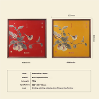 Élégante reproduction de peinture chinoise Art Déco en laiton de qualité supérieure, motif fleurs et oiseaux, encadrée par système mortaise-tenon, certifiée, pour anniversaire et salon