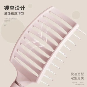 Air <b>Cushion</b> Comb A1017 Massage Hairbrush 20cm Above ABS Material For Home Styling - Product Image 5