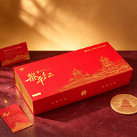 Boîte cadeau à thé personnalisée, boîte d'emballage en papier rouge et or avec estampage à chaud et insert en mousse EVA pour boîte à thé
