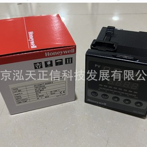 Controlador de Temperatura Honeywell DC1040CT-302000-E - Product Image 5