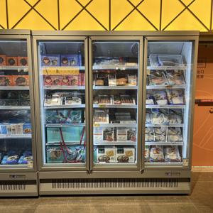 Tienda de comestibles Máquina integrada <span class=keywords><strong>vertical</strong></span> Pantalla Enfriador Pantalla Almacenamiento de alimentos <span class=keywords><strong>Congelador</strong></span> refrigerado por aire - Product Image 2