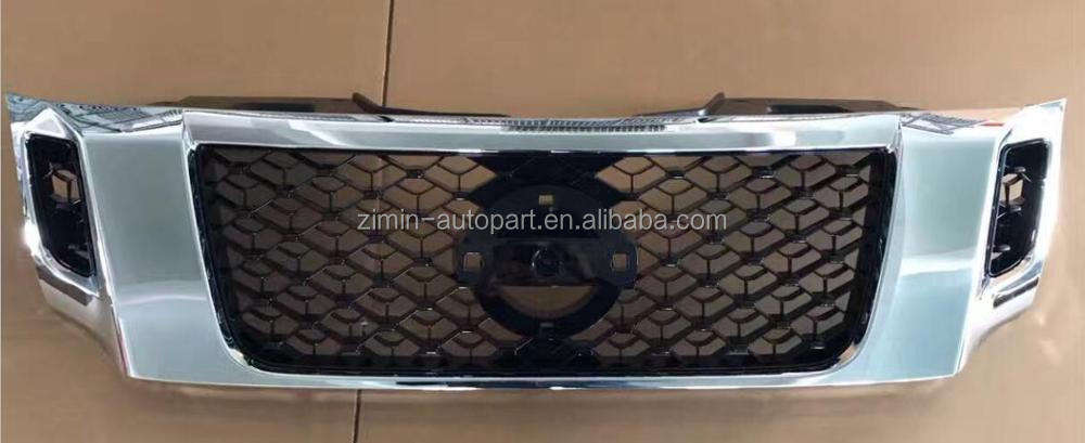 โครเมี่ยม