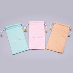 Сумка для очков из микрофибры - Product Image 2